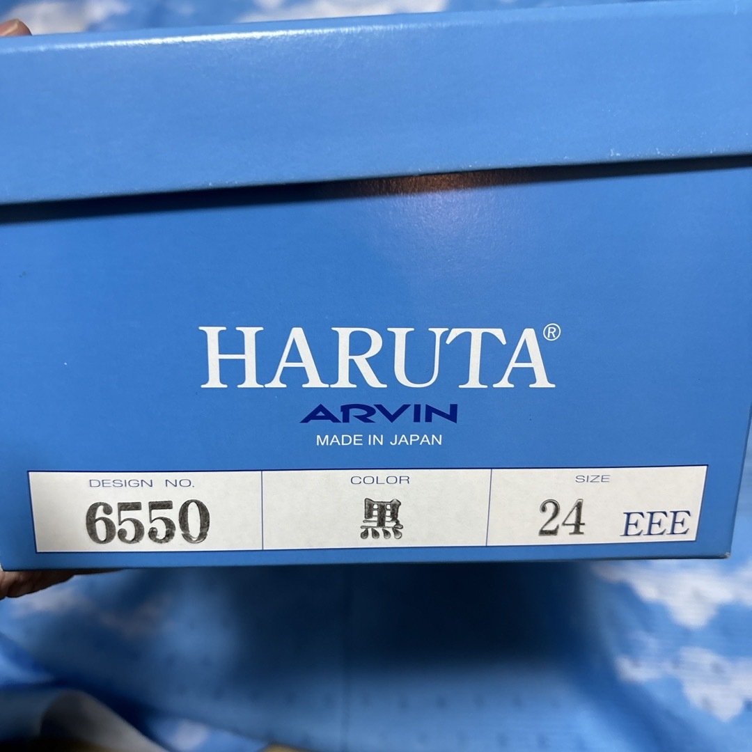 HARUTA(ハルタ)のハルタ　ローファー　6550   24センチ メンズの靴/シューズ(ドレス/ビジネス)の商品写真