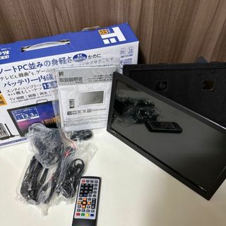 14143ハイビジョン液晶テレビSHARP ブルーレイレコーダー内蔵 32V