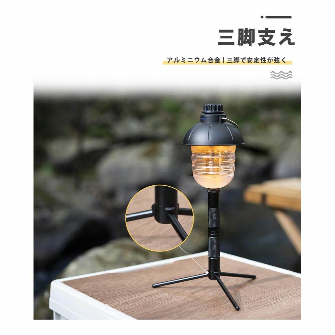 Qboo ゴールゼロ用アクセサリー キャンプランタン三脚 スタンド Qboo ゴールゼロ用アクセサリー キャンプランタン三脚 スタンド