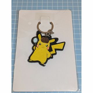 ポケットモンスター 名探偵ピカチュウ ラバーキーホルダー 【流通 早期購入特典】(キャラクターグッズ)