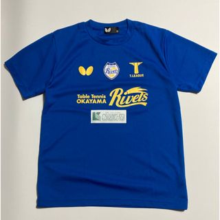 バタフライ(BUTTERFLY)のバタフライ 岡山リベッツ Tシャツ ブルー M 卓球 Tリーグ(Tシャツ/カットソー(半袖/袖なし))