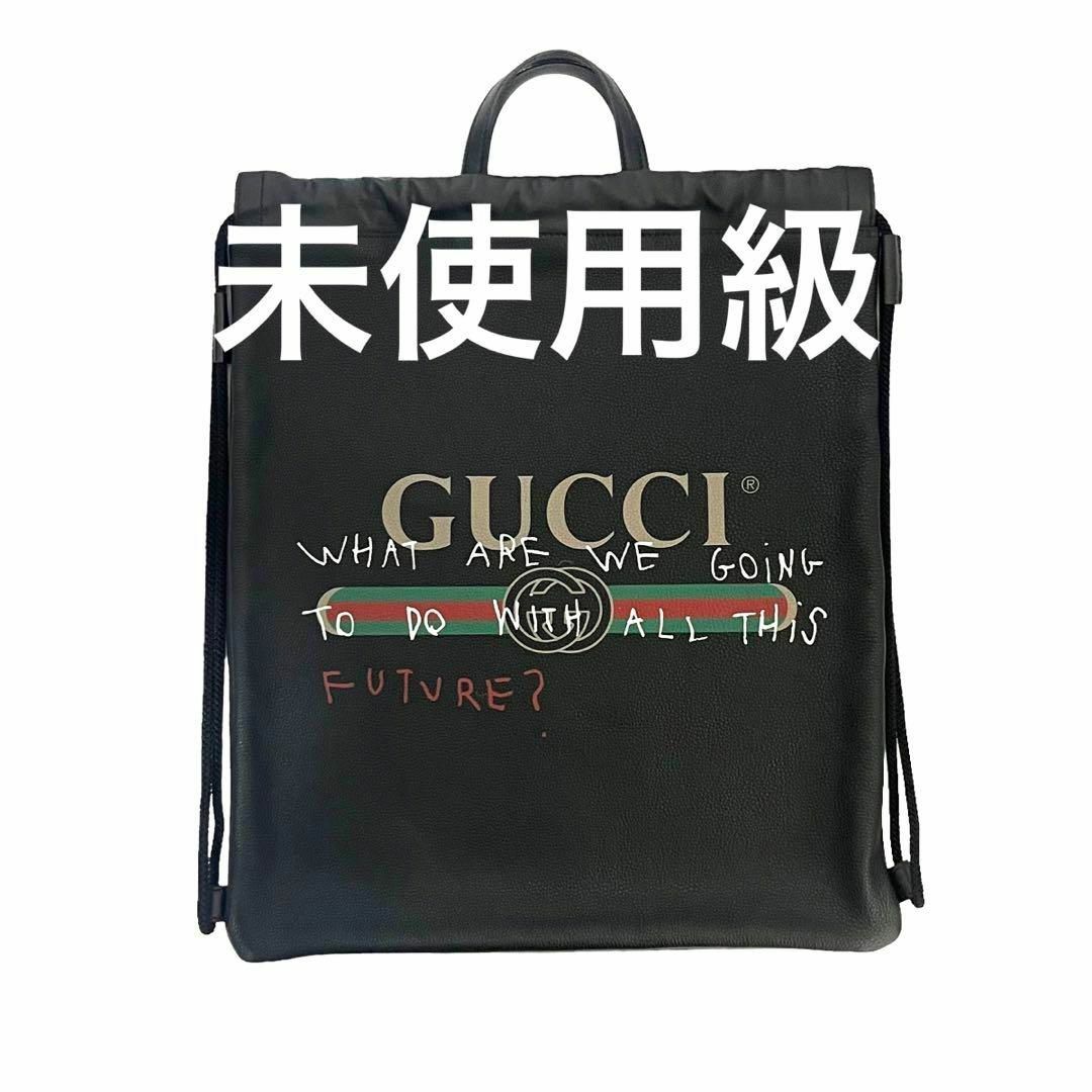 Gucci(グッチ)の✨使用わずか✨　グッチ　バックパック　ハンドバッグ　2way ロゴ　s6 レディースのバッグ(リュック/バックパック)の商品写真