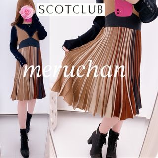 スコットクラブ(SCOT CLUB)のコーデ売り♡ノースリーブ プリーツワンピース＆リブトップス 薄手ニット(セット/コーデ)