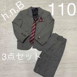 【送料無料】新品 hiromichi nakano 130㎝ 男の子のスーツキッズ/ベビー/マタニティ