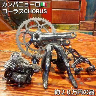 デッドレアパーツ：自転車 軽量 DOTEKアルミクランク 140mmの通販 by