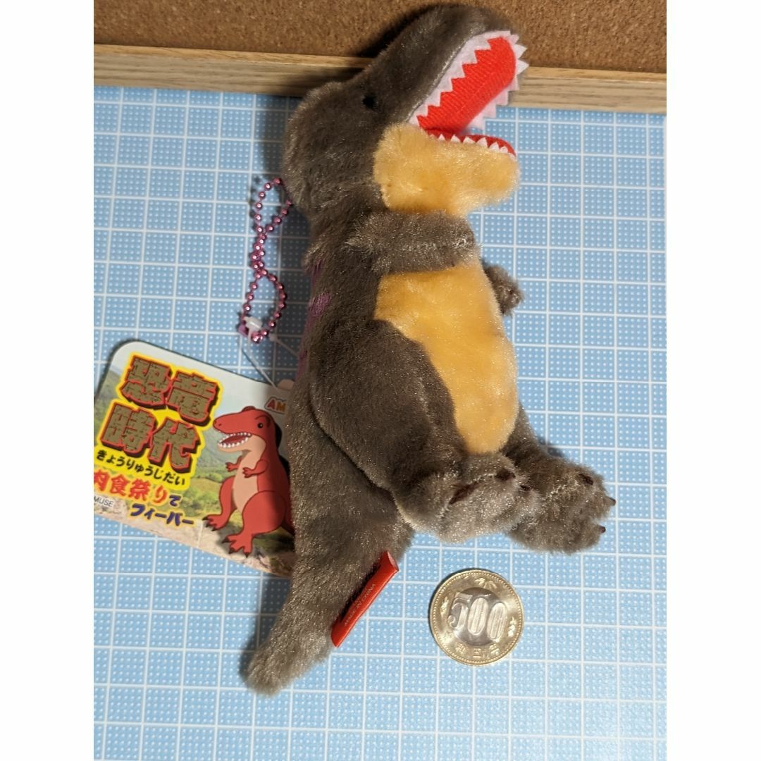 恐竜時代　肉祭りでフィーバー　ぬいぐるみマスコット　メガロサウルス エンタメ/ホビーのおもちゃ/ぬいぐるみ(ぬいぐるみ)の商品写真