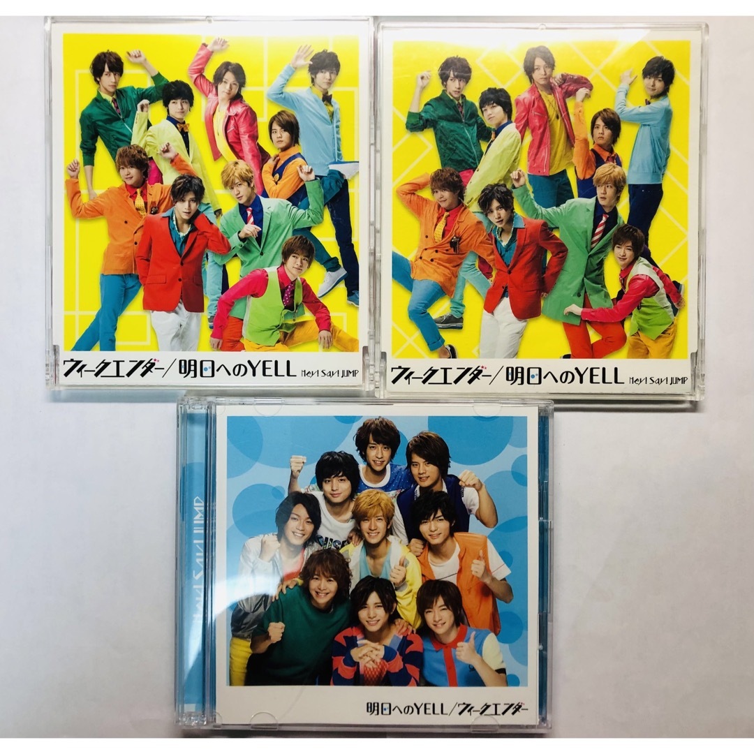 Hey! Say! JUMP(ヘイセイジャンプ)のHey!Say!JUMP ウィークエンダー　初回　初回プレス　通常　三形態 エンタメ/ホビーのCD(ポップス/ロック(邦楽))の商品写真