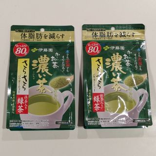 イトウエン(伊藤園)の伊藤園 おーいお茶 濃い茶 粉末 機能性表示食品 2袋セット(茶)