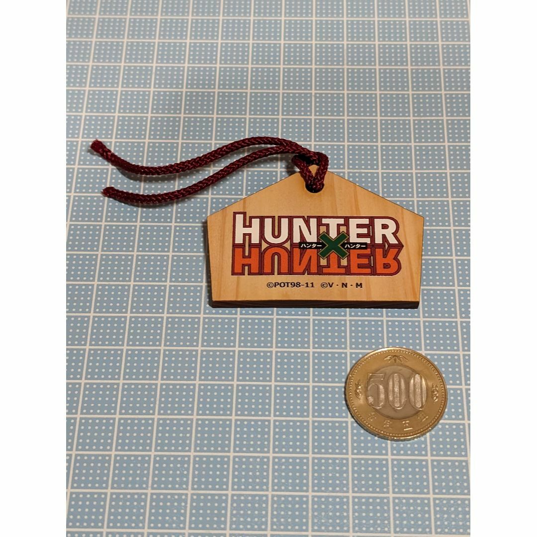 ジン=フリークス「HUNTER×HUNTER エンタメ/ホビーのおもちゃ/ぬいぐるみ(キャラクターグッズ)の商品写真