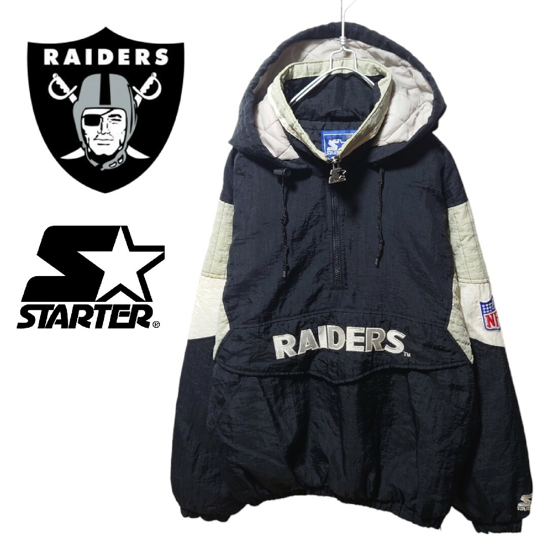 STARTER(スターター)の【STARTER】90's Raiders 中綿入りアノラックパーカーS-301 メンズのジャケット/アウター(ブルゾン)の商品写真