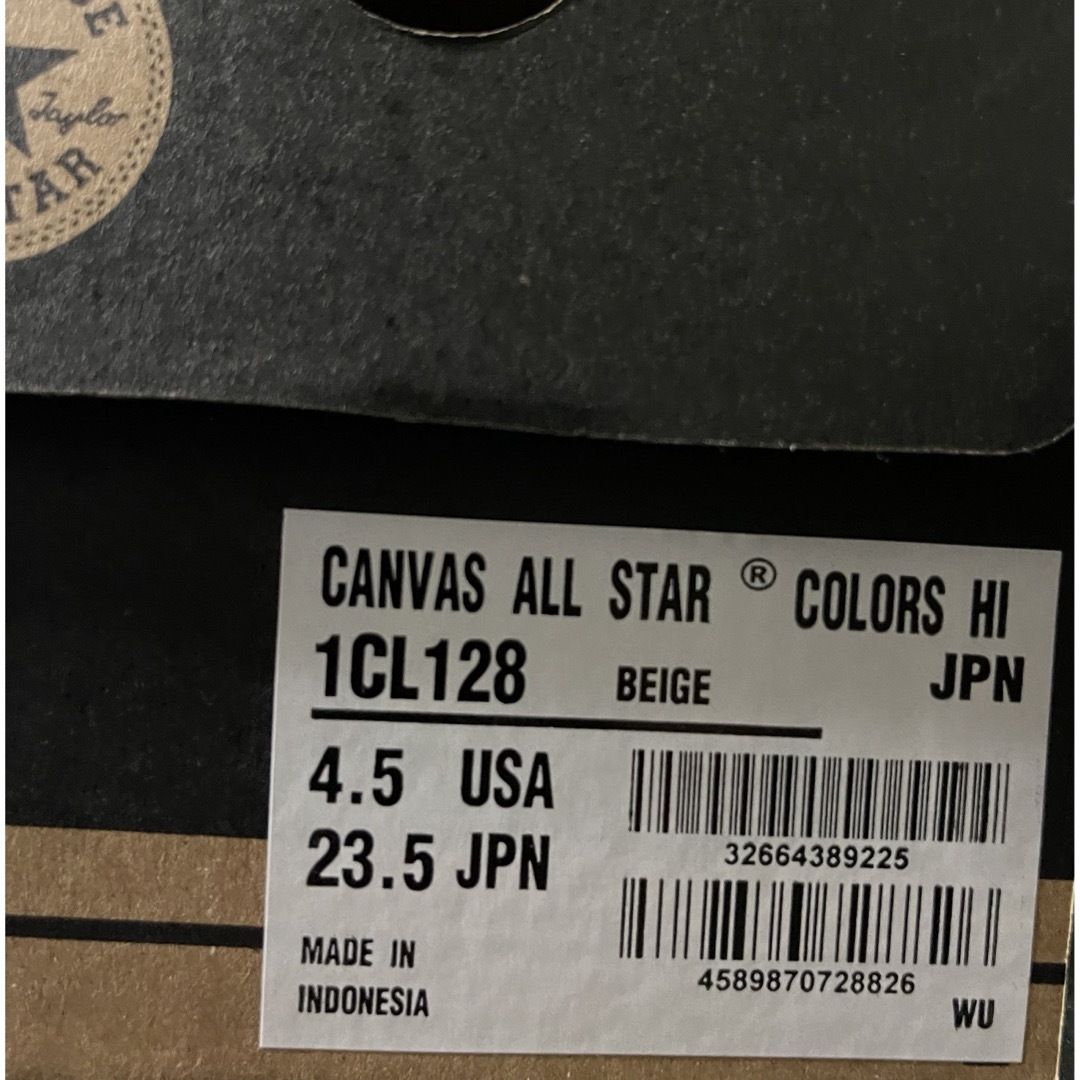 ALL STAR（CONVERSE）(オールスター)の✨新品✨CONVERSE コンバース　オールスター　カラーズ　ハイ　ベージュ レディースの靴/シューズ(スニーカー)の商品写真