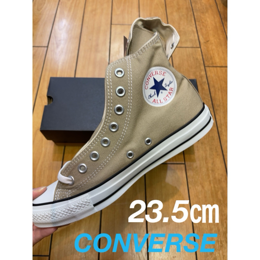 ALL STAR（CONVERSE）(オールスター)の✨新品✨CONVERSE コンバース　オールスター　カラーズ　ハイ　ベージュ レディースの靴/シューズ(スニーカー)の商品写真