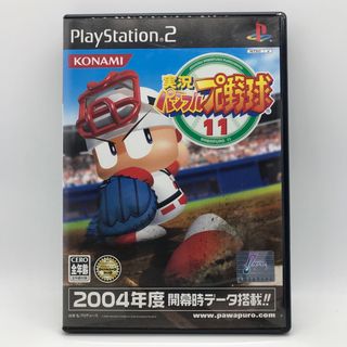 プレイステーション2(PlayStation2)の実況パワフルプロ野球11(その他)