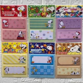 スヌーピー(SNOOPY)の【6種】スヌーピー 付箋(ノート/メモ帳/ふせん)