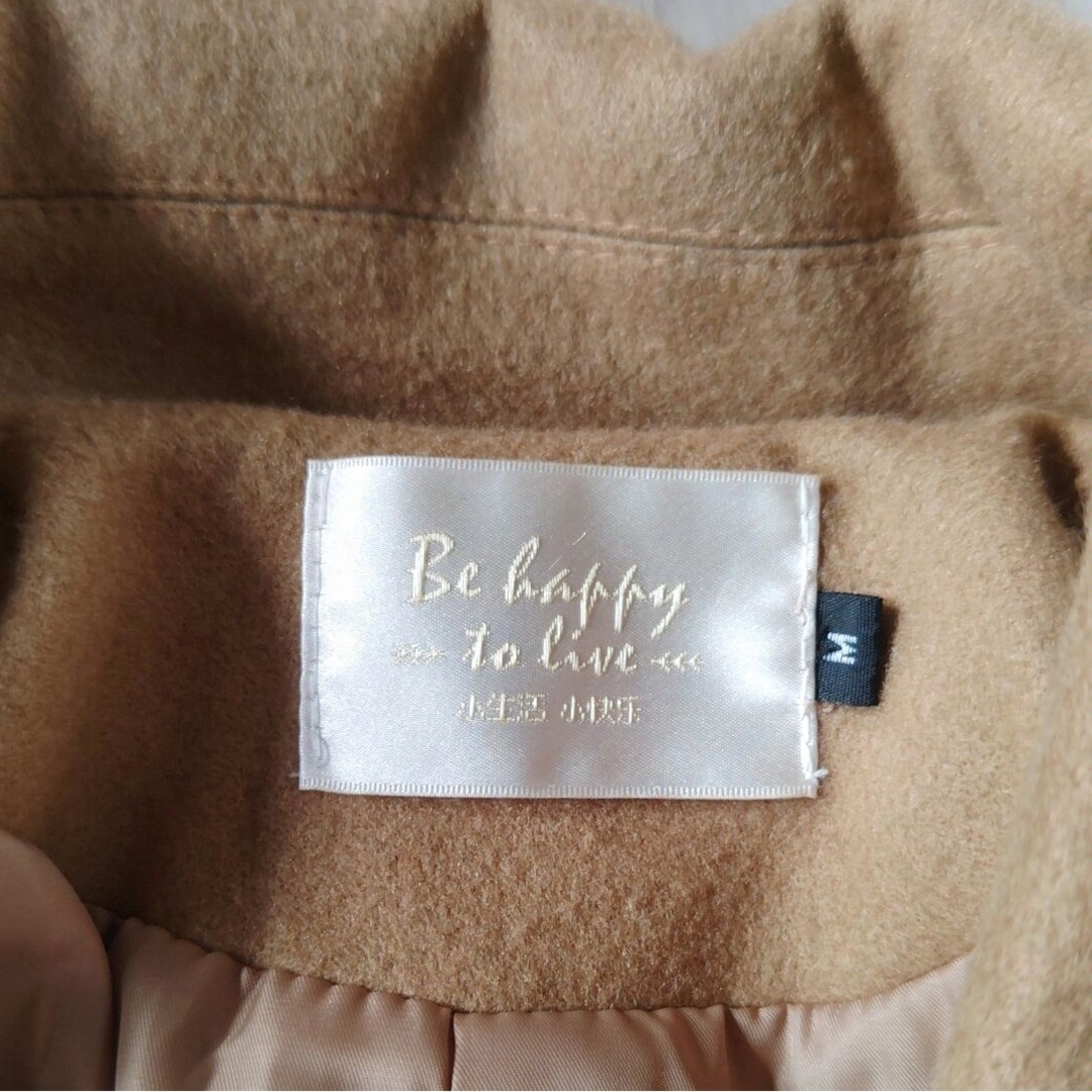 Be harry to live ダブルボタンロングコート チェックベルト付き メンズのジャケット/アウター(ステンカラーコート)の商品写真