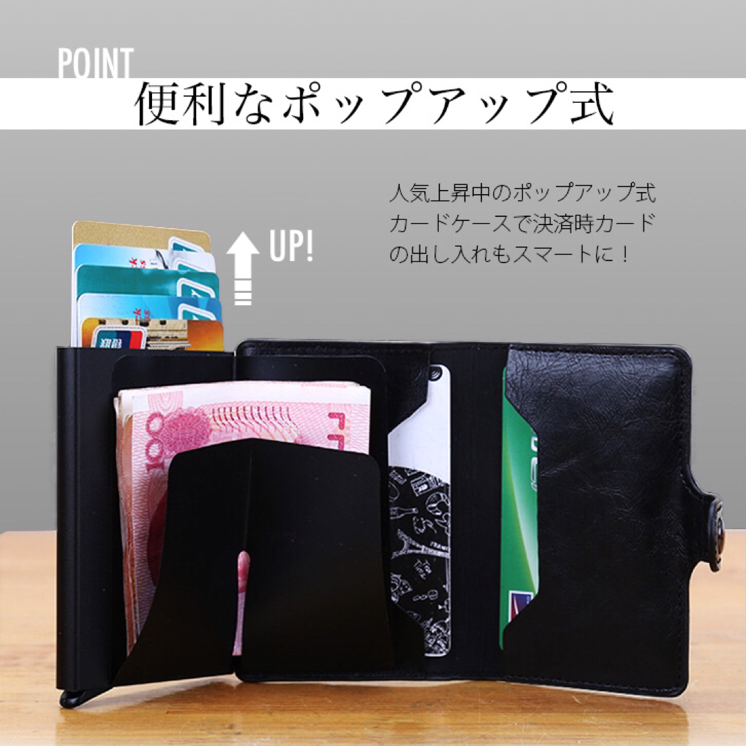 MUJI (無印良品) - カードケース カード入れ ケース カード MUJI (無印良品) - カードケース カード入れ ケース カード