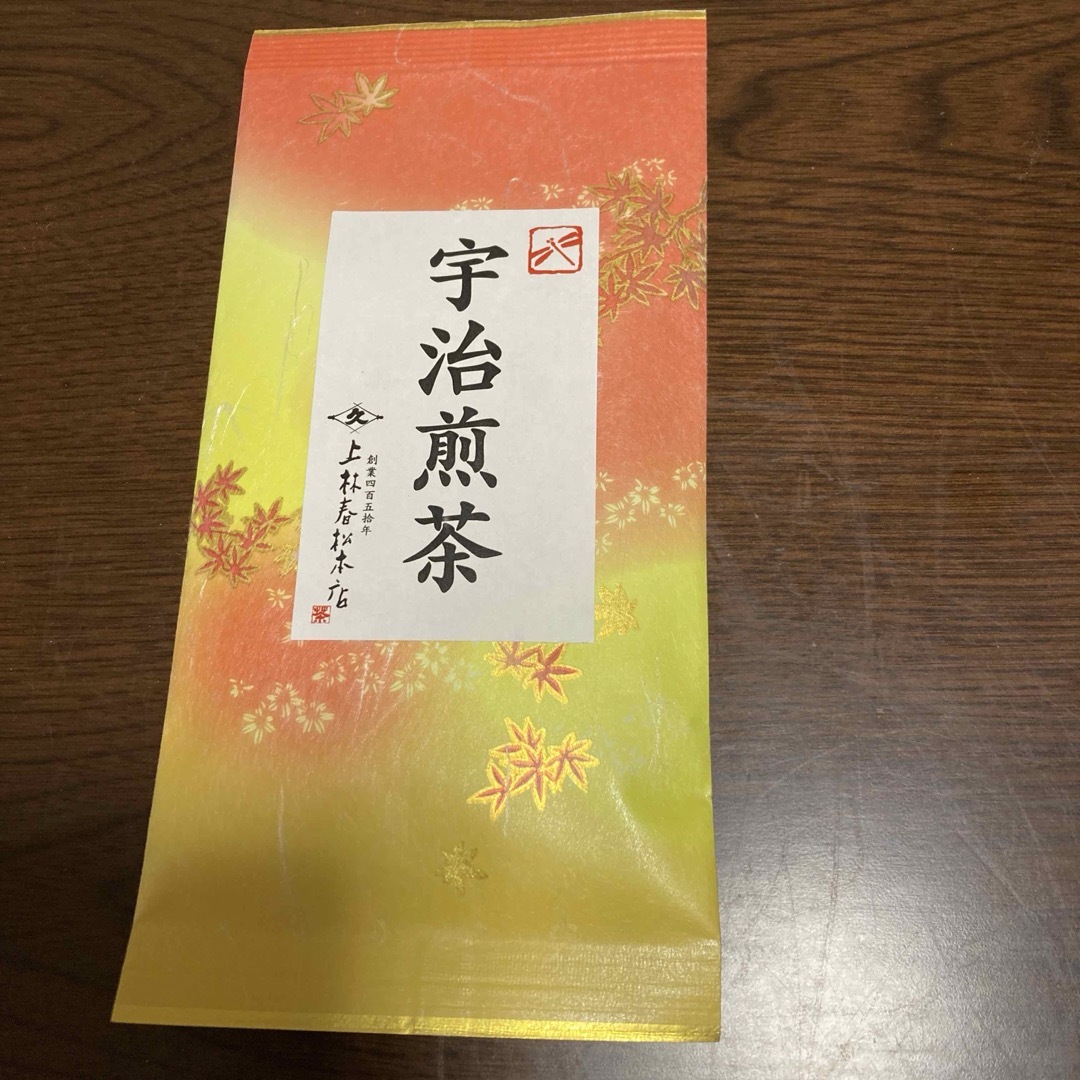 宇治茶(ウジチャ)の上林春松本店　宇治煎茶　緑茶　70g 食品/飲料/酒の飲料(茶)の商品写真