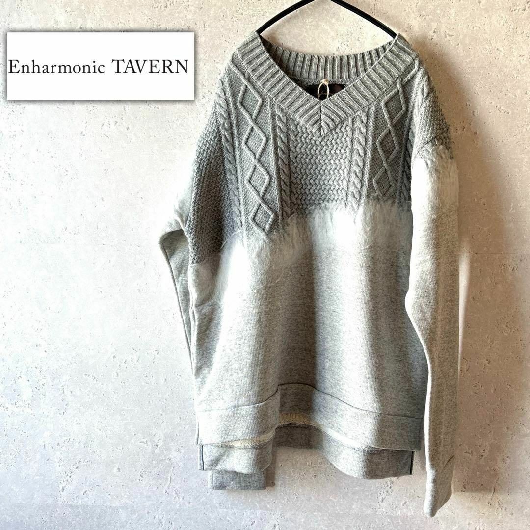 Enharmonic TAVERN Graphical Mixing Knitの通販 by muhmuhズセレクト