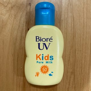 ビオレ(Biore)のビオレUV キッズ ピュアミルク SPF50+ PA+++(その他)