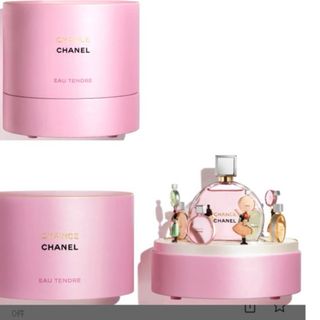 シャネル(CHANEL)の【CHANEL】オルゴール(香水(女性用))