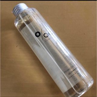 新品プロミルオイル 150ml ヘアオイル(オイル/美容液)