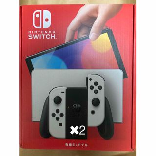 ニンテンドースイッチ(Nintendo Switch)のニンテンドースイッチ 有機ELモデル ホワイト 本体  2台セット(家庭用ゲーム機本体)