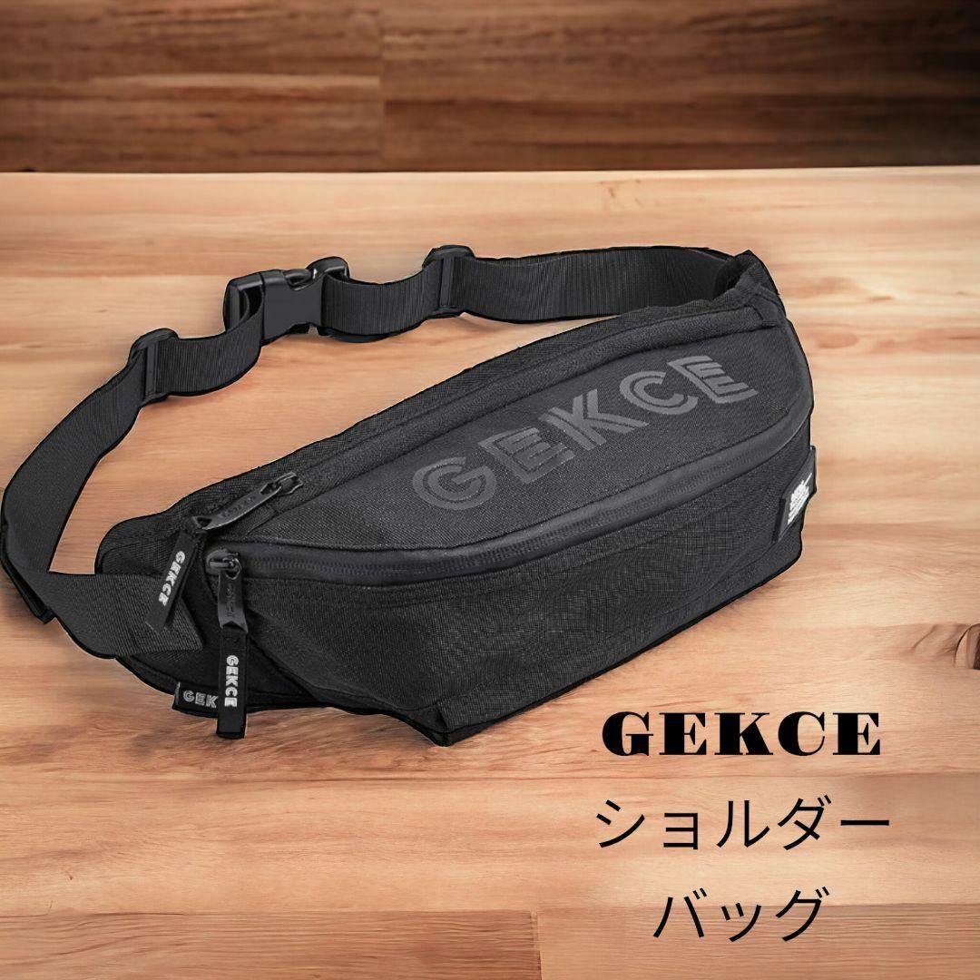 【送料込】GEKCE ショルダーバッグ　ウエストポーチ　ボディバッグ メンズのバッグ(ボディーバッグ)の商品写真