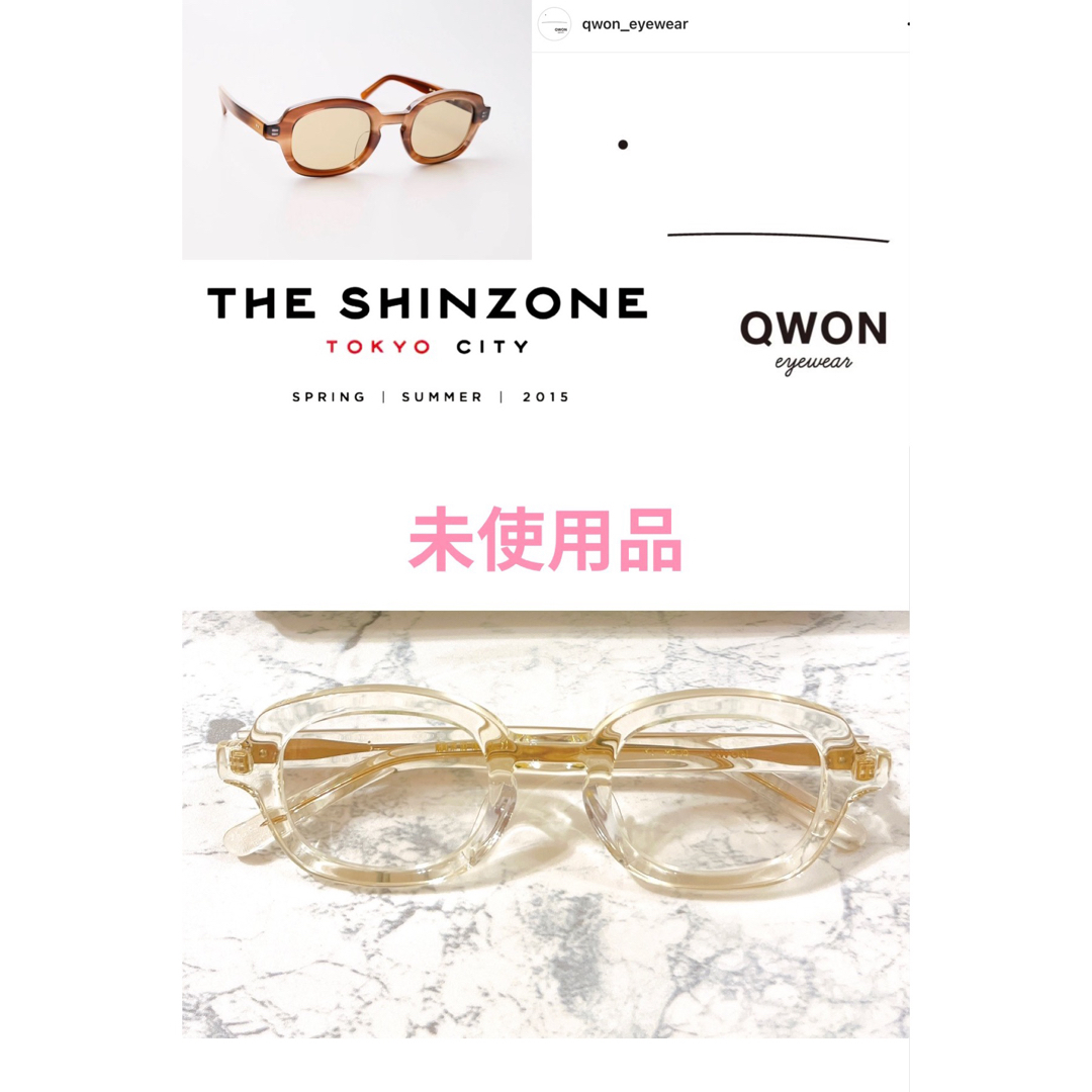 Shinzone(シンゾーン)の未使用新品♡定価4万円超シンゾーンセレクト完売品・日本製クリアグラス レディースのファッション小物(サングラス/メガネ)の商品写真