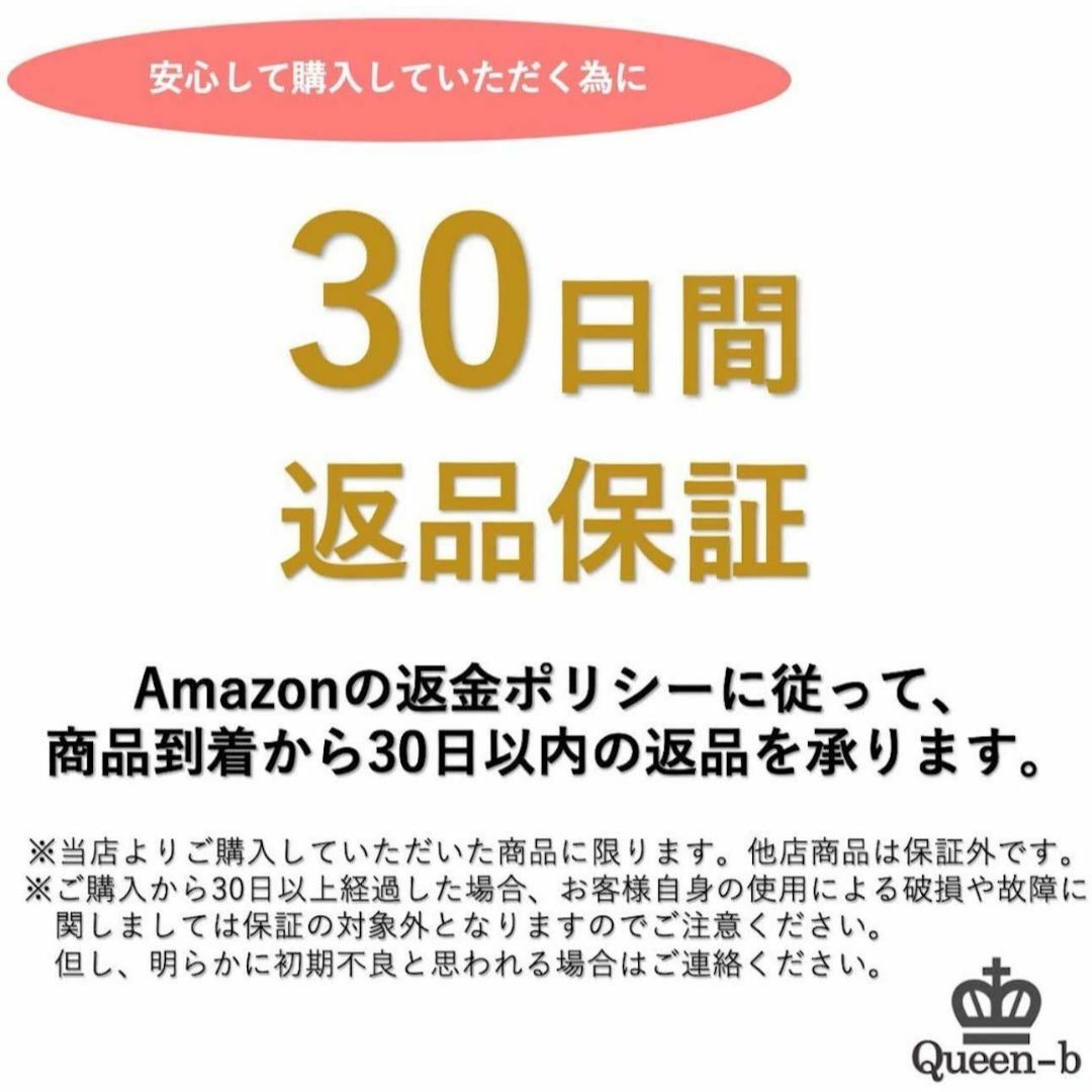 【色: ホワイト/ブラック】[Queen-b] アクセサリートレイ 月 2個セッ インテリア/住まい/日用品の収納家具(ドレッサー/鏡台)の商品写真