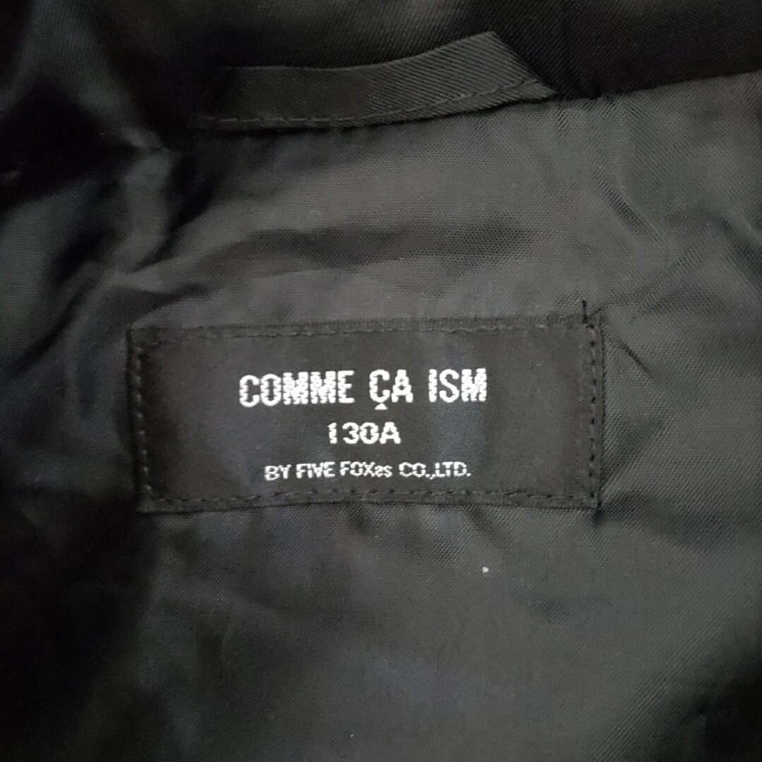 COMME CA ISM(コムサイズム)のCOMME CA ISM　コムサイズム　キッズ ジャケット コート アウター キッズ/ベビー/マタニティのキッズ服男の子用(90cm~)(ジャケット/上着)の商品写真