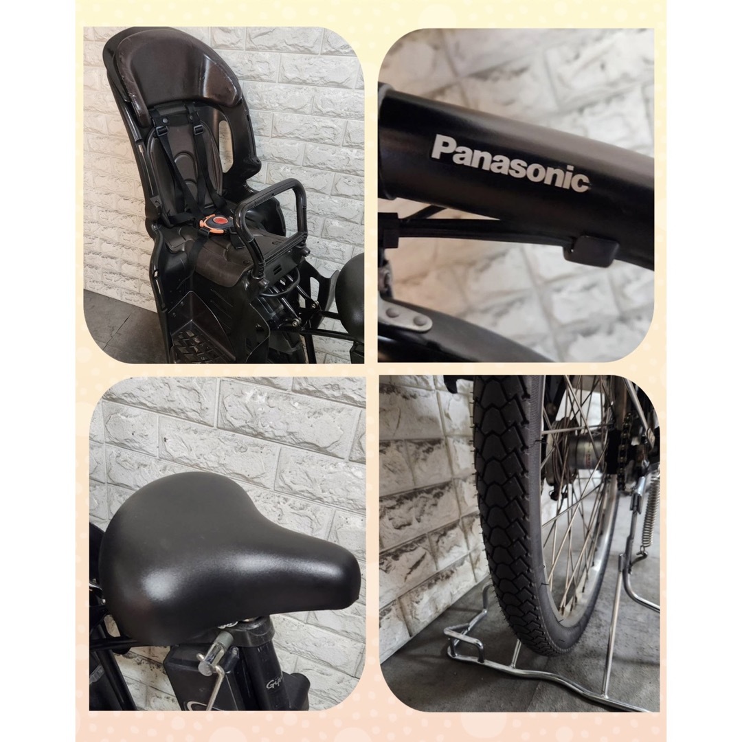 Panasonic(パナソニック)の高年式✨美品✨大容量8Ah✨室内保管✨パナソニック ギュット　子供乗せ電動自転車 スポーツ/アウトドアの自転車(自転車本体)の商品写真