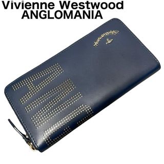 ヴィヴィアンウエストウッド(Vivienne Westwood)の美品　Vivienne Westwood ANGLOMANIA 長財布　オーブ(財布)