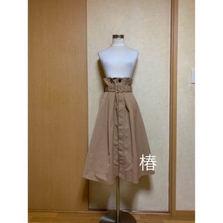 ドレスレイブ(DRESSLAVE)のDRESSLAVE❃︎ハイウエスト トレンチ ロングフレアスカート(ロングスカート)