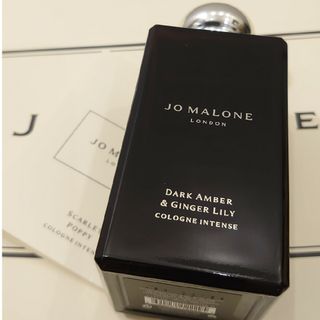 ジョーマローン(Jo Malone)のJo Malone 新品未使用 ダークアンバー＆ジンジャーリリーコロンインテンス(ユニセックス)