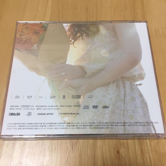 sumika / Lovers, 伝言歌 / CD + DVD