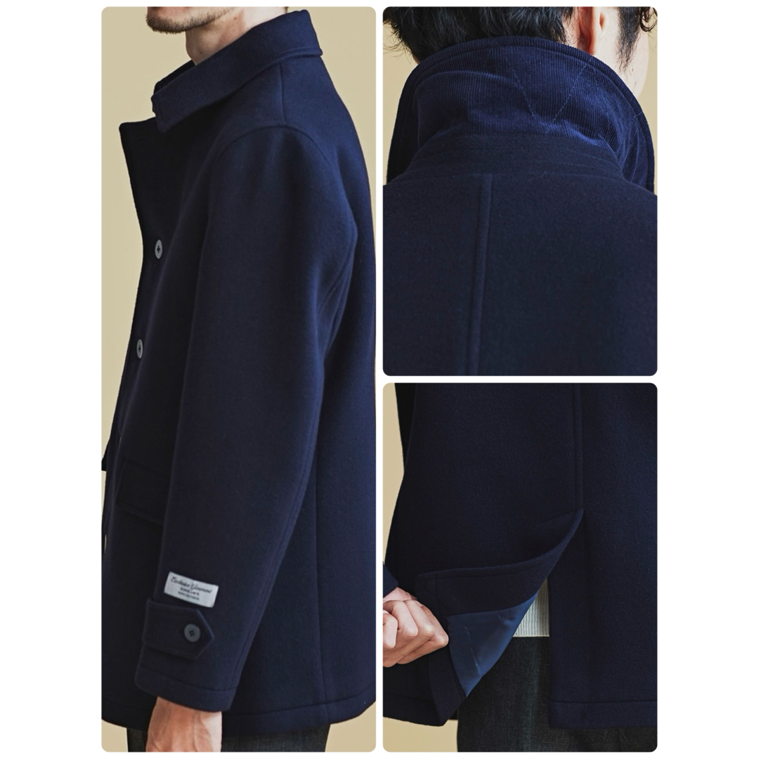 nano・universe - 【USED品】☆ナノユニバース ジャケットNANO nano・universe - 【USED品】☆ナノユニバース ジャケットNANO