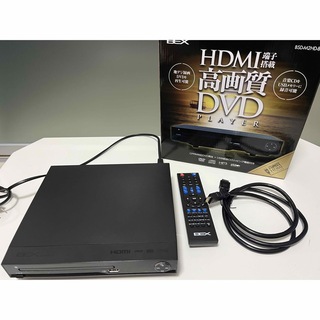 プロテック BEX HDMI端子搭載 リージョンフリー CPRM対応 DVDプレ(ブルーレイプレイヤー)