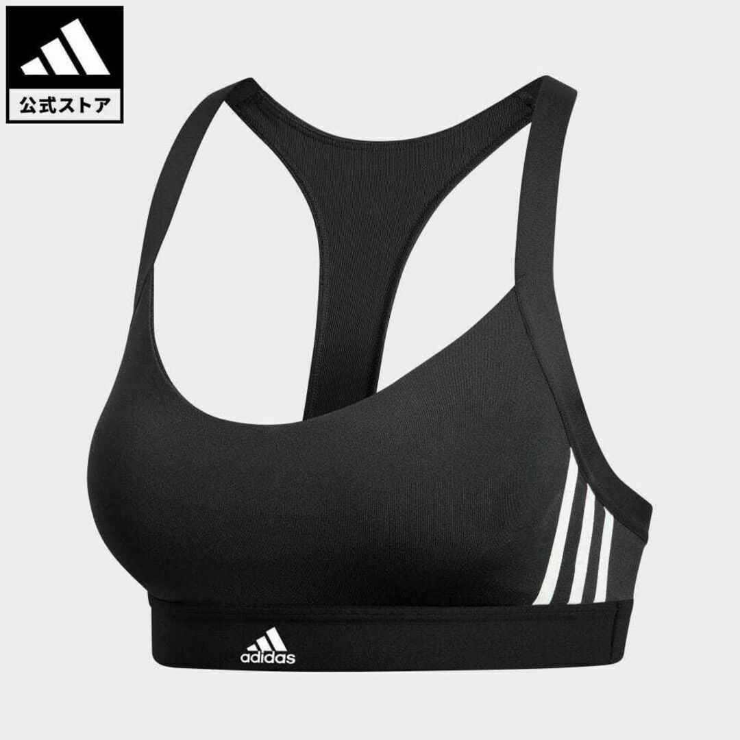 adidas(アディダス)のMサイズ [アディダス] トレーニングウェア ブラレディース レディースのトップス(ベアトップ/チューブトップ)の商品写真