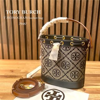 Tory Burch - 新品 トリーバーチ TORY BURCH キーホルダー スタック