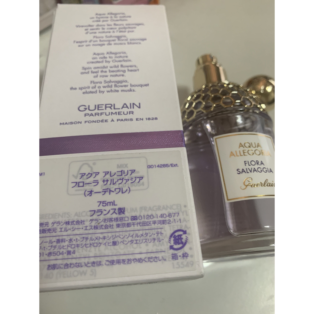 GUERLAIN(ゲラン)のGUERLAIN ゲラン　アクアアレゴリア  フローラサルヴァジア　オーデトワレ コスメ/美容の香水(香水(女性用))の商品写真