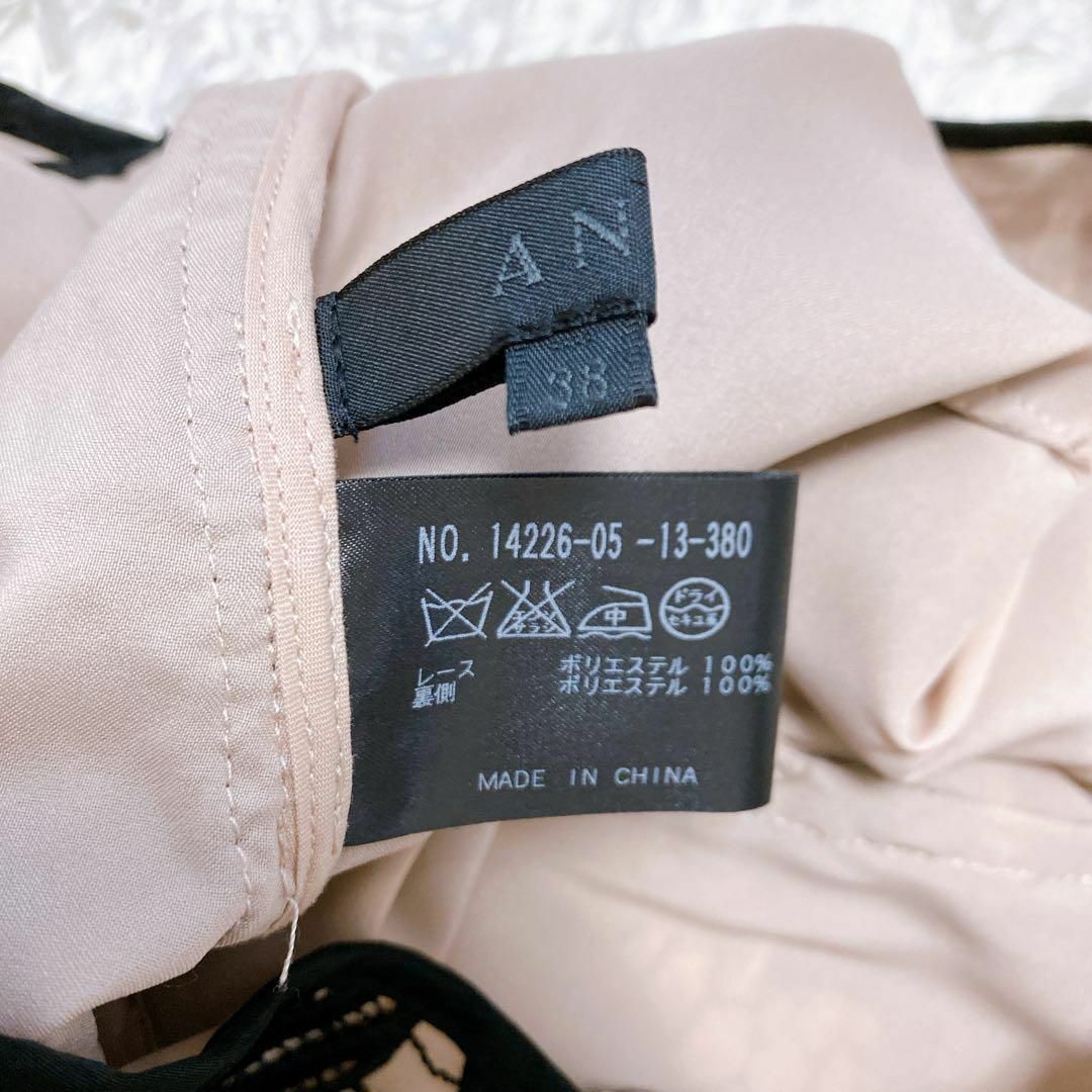 ANAYI(アナイ)の美品【ANAYI】総レースワンピース 38(M)黒×ベージュ 結婚式  上品 レディースのワンピース(ひざ丈ワンピース)の商品写真