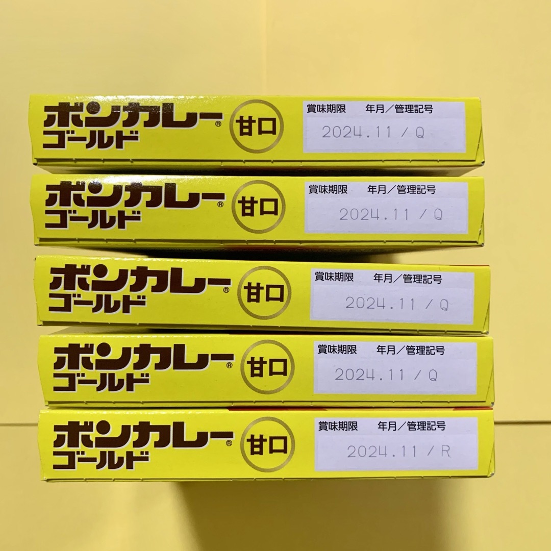 大塚食品(オオツカショクヒン)の箱開封【ボンカレー 甘口 5個】箱は折畳み同梱、ご理解賜われる方に♪ 食品/飲料/酒の加工食品(レトルト食品)の商品写真