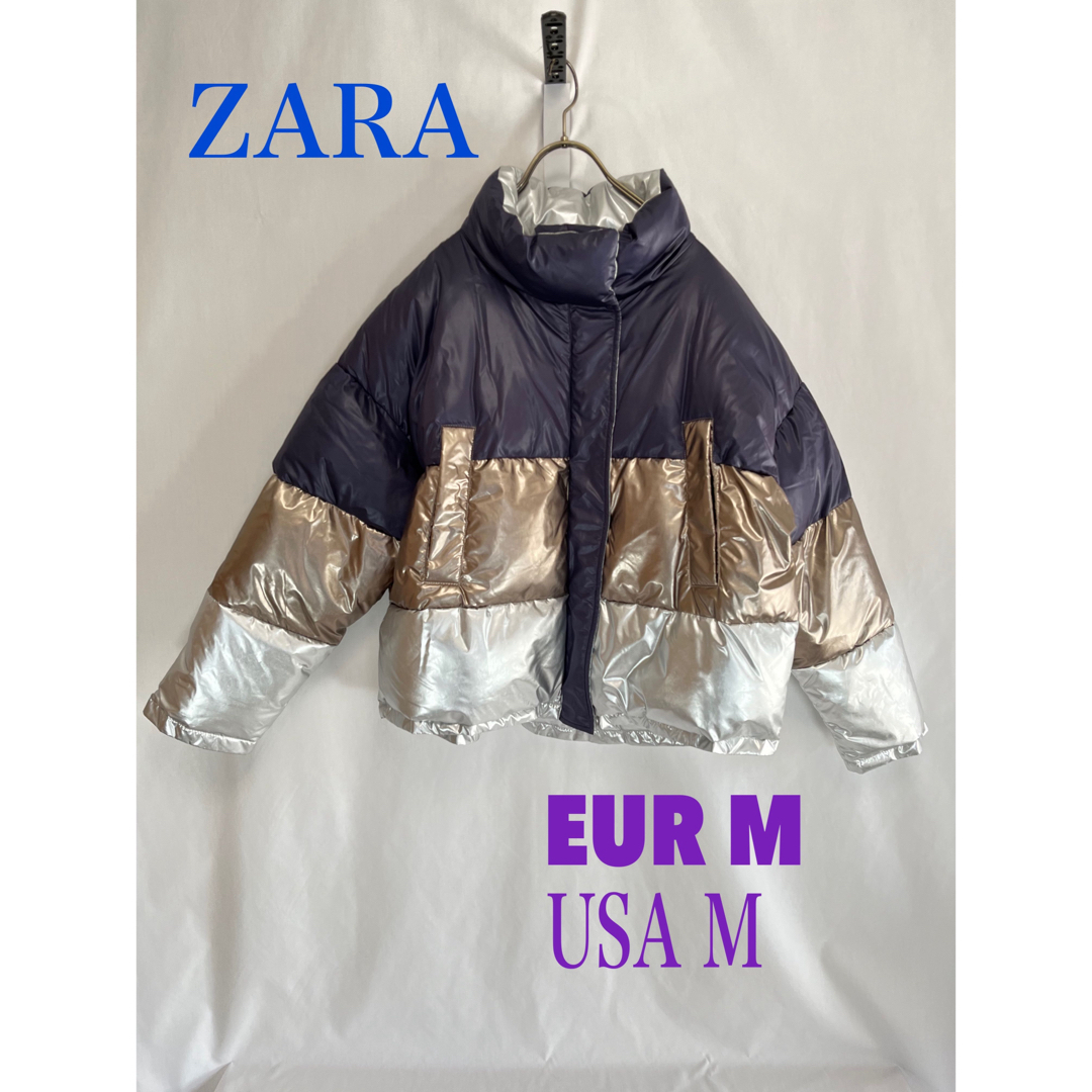 ZARA(ザラ)のZARA ザラ　M L ダウン　メタリック　リバーシブル レディースのジャケット/アウター(ダウンジャケット)の商品写真