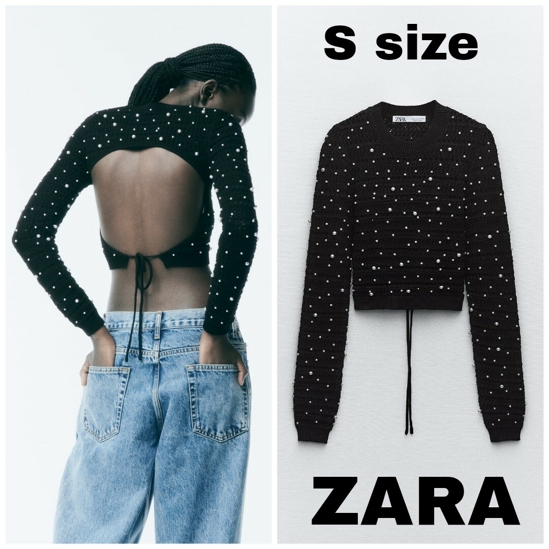 ZARA - ZARA クロップドニットセーター パールビーズ Sサイズ ZARA - ZARA クロップドニットセーター パールビーズ Sサイズ