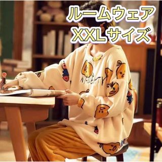 専用ページ ルームウェア ひよこ柄 XXL(ルームウェア)