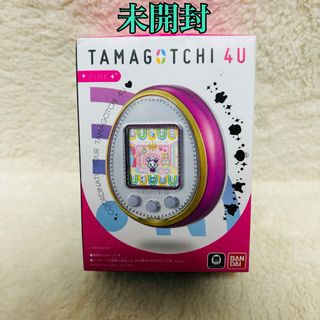 バンダイ(BANDAI)の【未開封】たまごっち　4U ピンク　TAMAGOTCHI 4U PINK(その他)