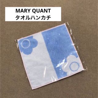 マリークワント(MARY QUANT)のマリークワント【MARY QUANT 】タオルハンカチ(ハンカチ)