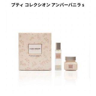 ローラメルシエ(laura mercier)の限定⭐︎ ローラメルシエ オードトワレ Ｎ アンバーバニラ プティコレクシオン(香水(女性用))