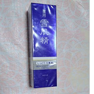 薬用雪肌精 エンリッチ 200ml(化粧水/ローション)