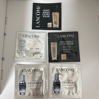 ランコム(LANCOME)のランコム試供品(サンプル/トライアルキット)